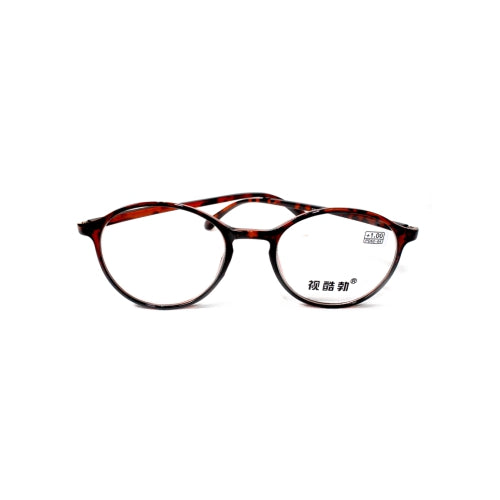 Black & Brown Power Eyeglasses +1.00