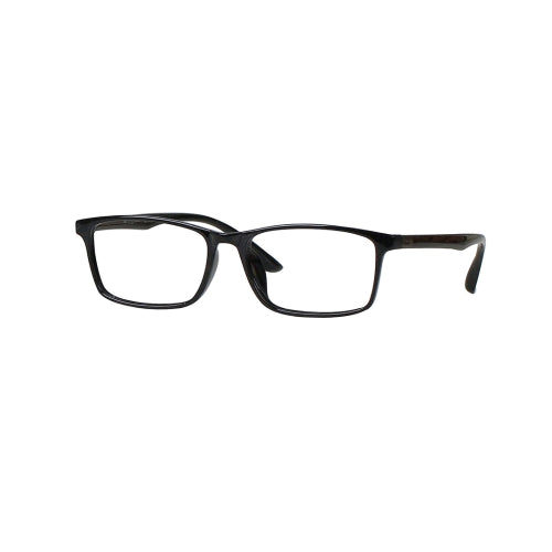 Black Rectangle Eyeglasses