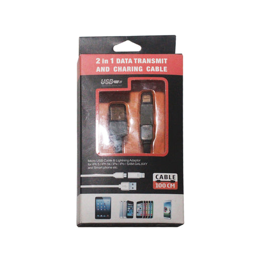 Data Transmit & Charging Cable