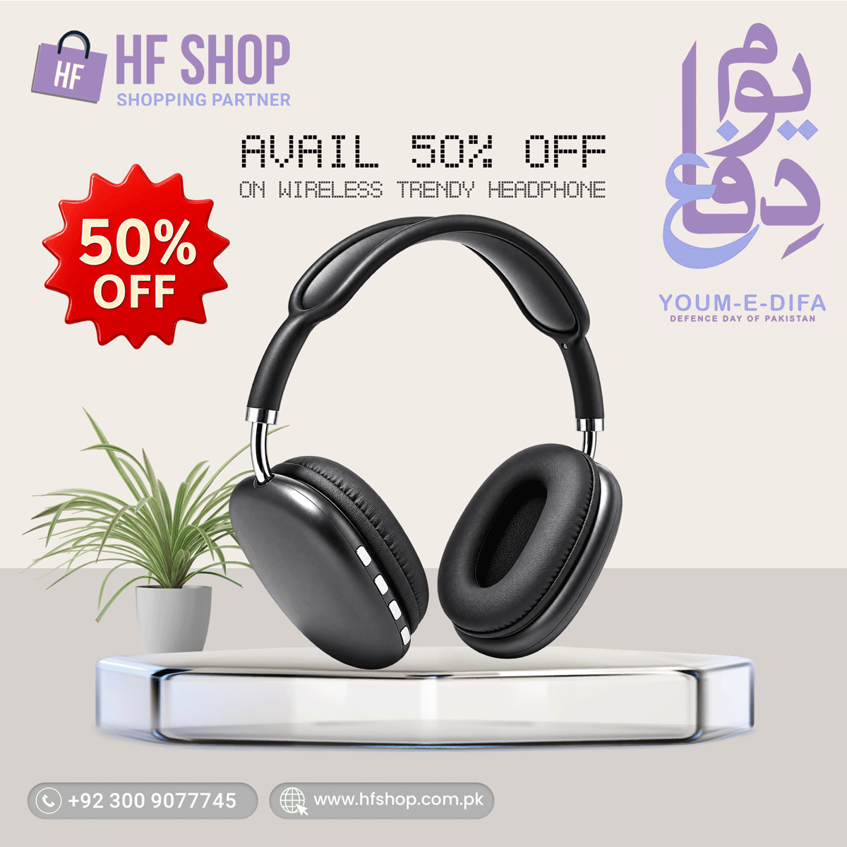 Smart and Sleek Wireless Trendy Headphone