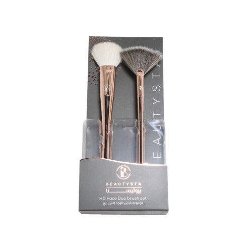 Beautysta Brush Set