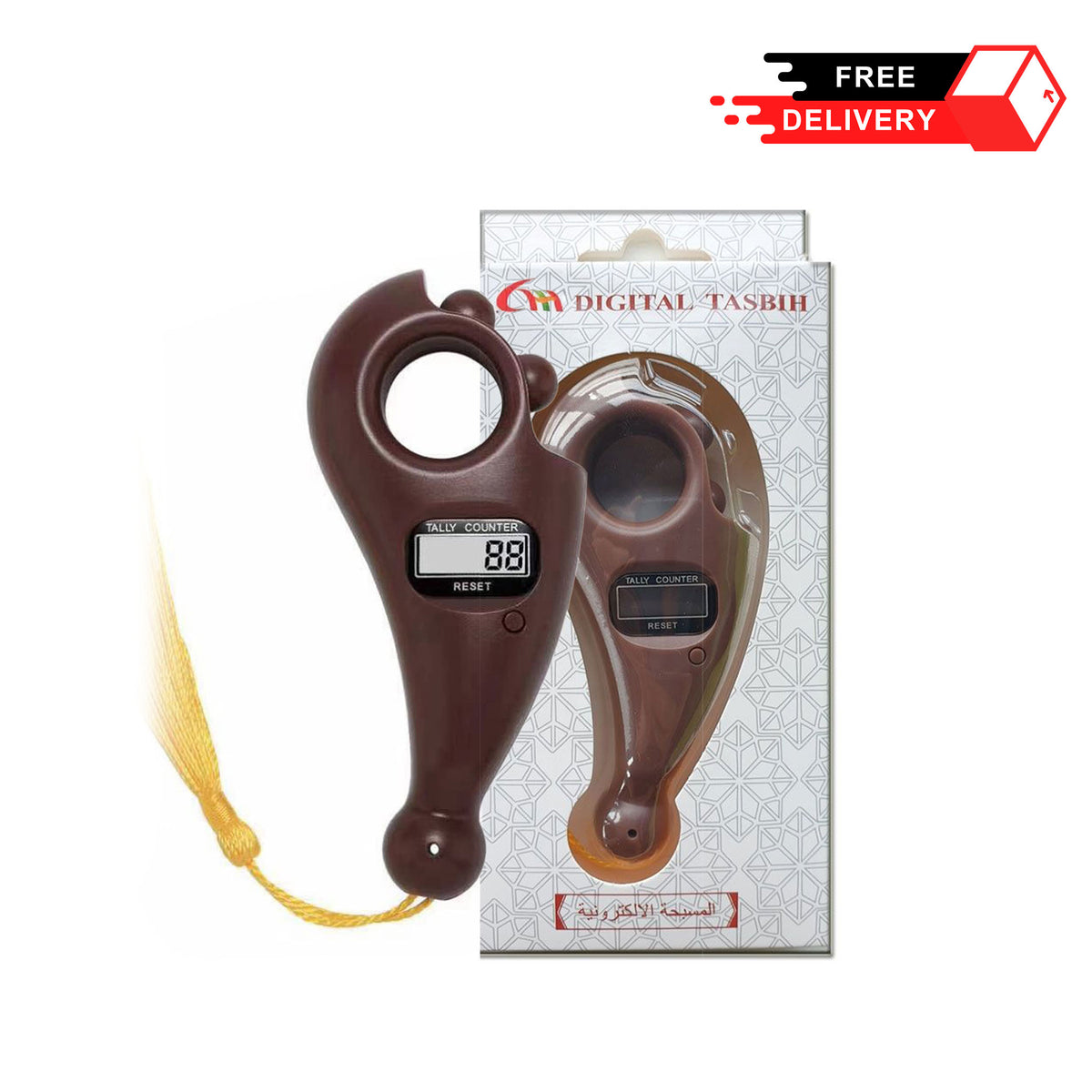 Digital Muslim Finger Lcd Tasbih Counter Beads