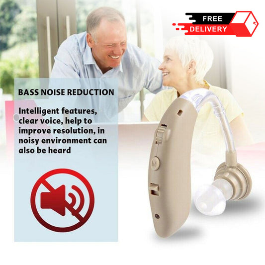 Digital Hearing Amplifier