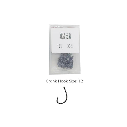Crank Hook for Fishing Size 12 - Pack of 30Pcs
