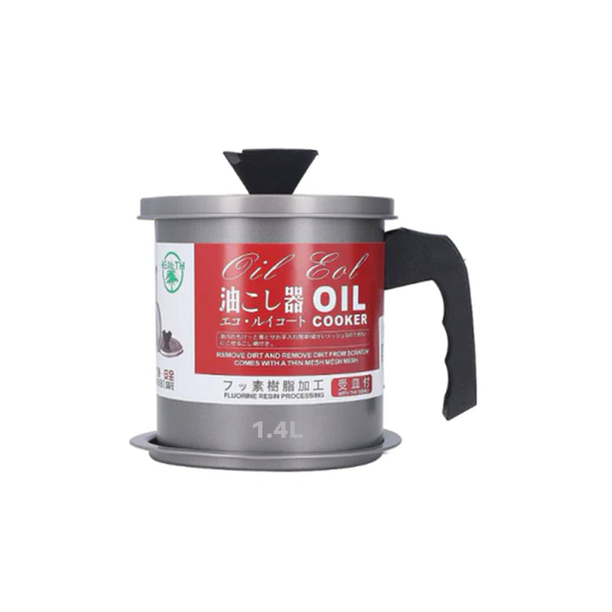 Cooking Oil Container
