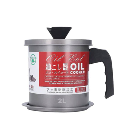 Cooking Oil Container