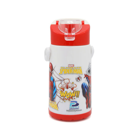 Trinkle Cool Water Bottle - 450ml