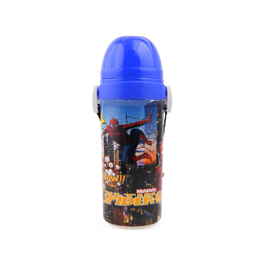 Insulated Sport Water Bottle - 400ml