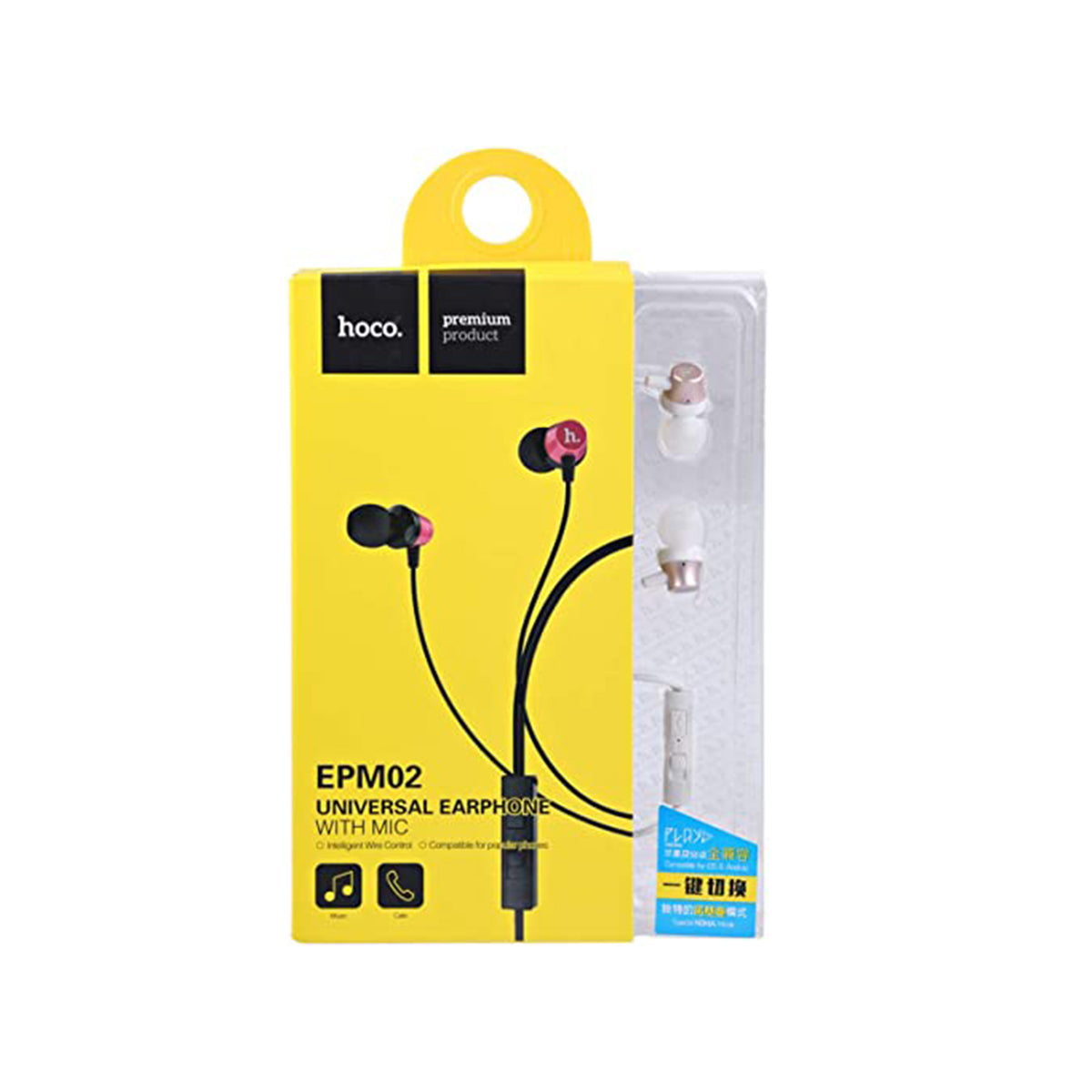 Headphone With Mic Hoco EPM02